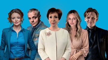 Деревья умирают стоя