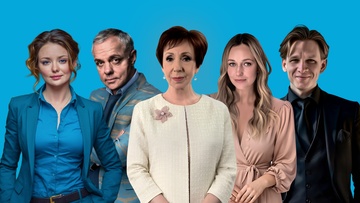 Деревья умирают стоя