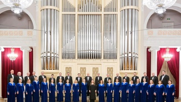 Петербургский камерный хор