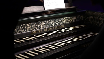 Музыкальные истории