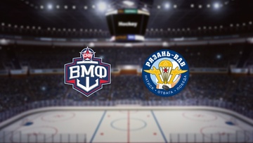 СКА-ВМФ — Рязань-ВДВ