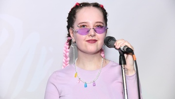 Последняя осень