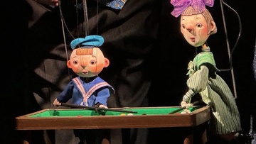 Лёля и Минька