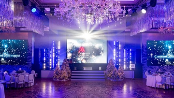 Новогодняя ночь 2026. Путешествие в мир фантазий