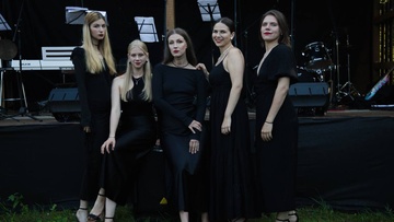 Девы Евы. История X