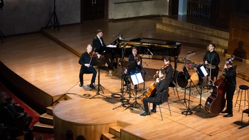 Грёзы Эдварда Грига