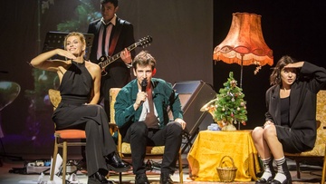 Новогодний квартирник. Версия вторая