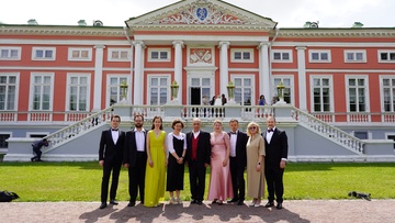 Ко Дню народного единства