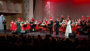 Оркестр «Дон». Время чудес