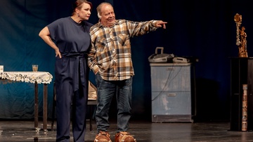 Собачья радость