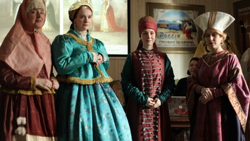 Мода на русский стиль