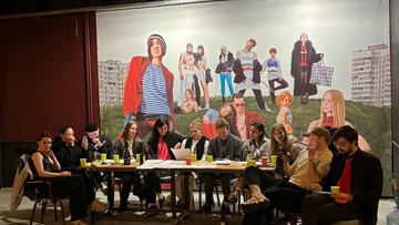 Ёлка у Ивановых