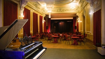 Посещение интерьеров особняка Шрёдера + концерт «Рождественские открытки»