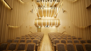 IV Всероссийский музыкальный конкурс (домра)