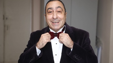 Наша компаша