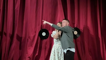 Здесь нет стиляг