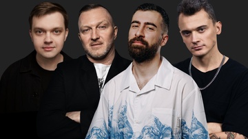 Stand-up концерт