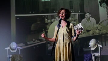 Это было недавно