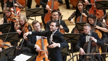 Cимфонический оркестр и Даниил Коган