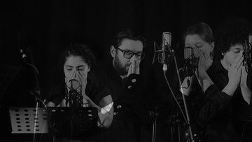 Только дыхание