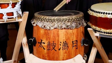 Новогодний концерт. Шоу японских барабанов, орган и кото