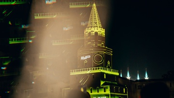 НУР. Новый сезон