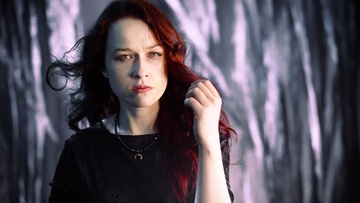 Помни имя своё