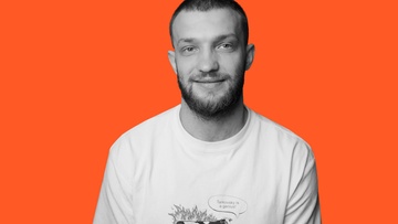 Слава Никифоров