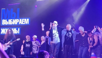 Мир без наркотиков