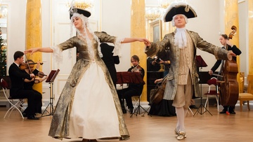 Бал для малышей в усадьбе