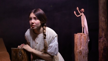 Алые паруса