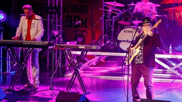 Легенды ВИА 70–80-х. Мы из СССР