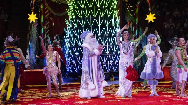 Маска. Приключения ёлочных игрушек