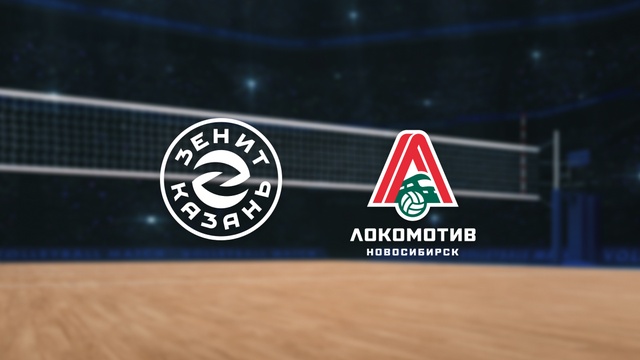 Зенит-Казань — Локомотив