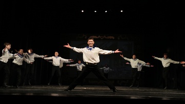 Уральская высота