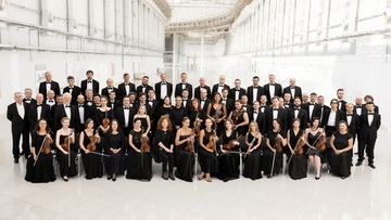 Российский национальный оркестр