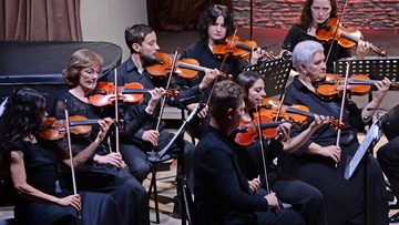 Дивертисмент для струнного оркестра