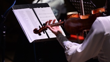 Музыка королей