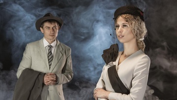 Варшавская мелодия