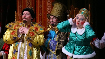 По щучьему велению, или у Емели Новый Год