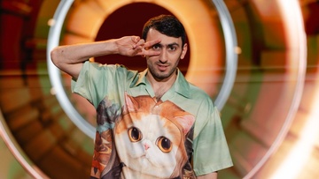 Эдгар Исаханян