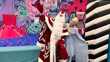 День Рождения Дедушки Мороза