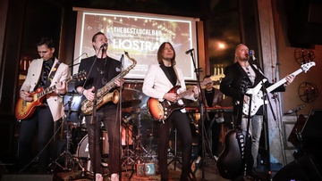 Старый приятель