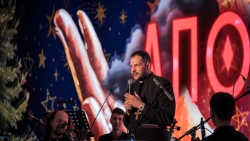 Апокалипсис с комментариями