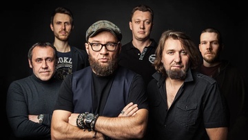 Рекорд Оркестр