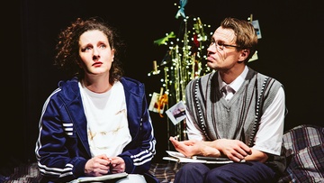 Это конец света