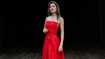 Тонкая рябина