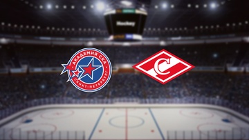 Академия СКА — МХК Спартак