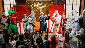 Богатырская ёлка