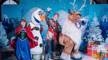 Холодное сердце